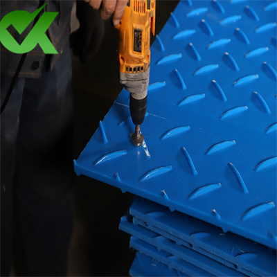 <h3>flexible ground hdpe access mat-Custom Ground Protection Mats </h3>
